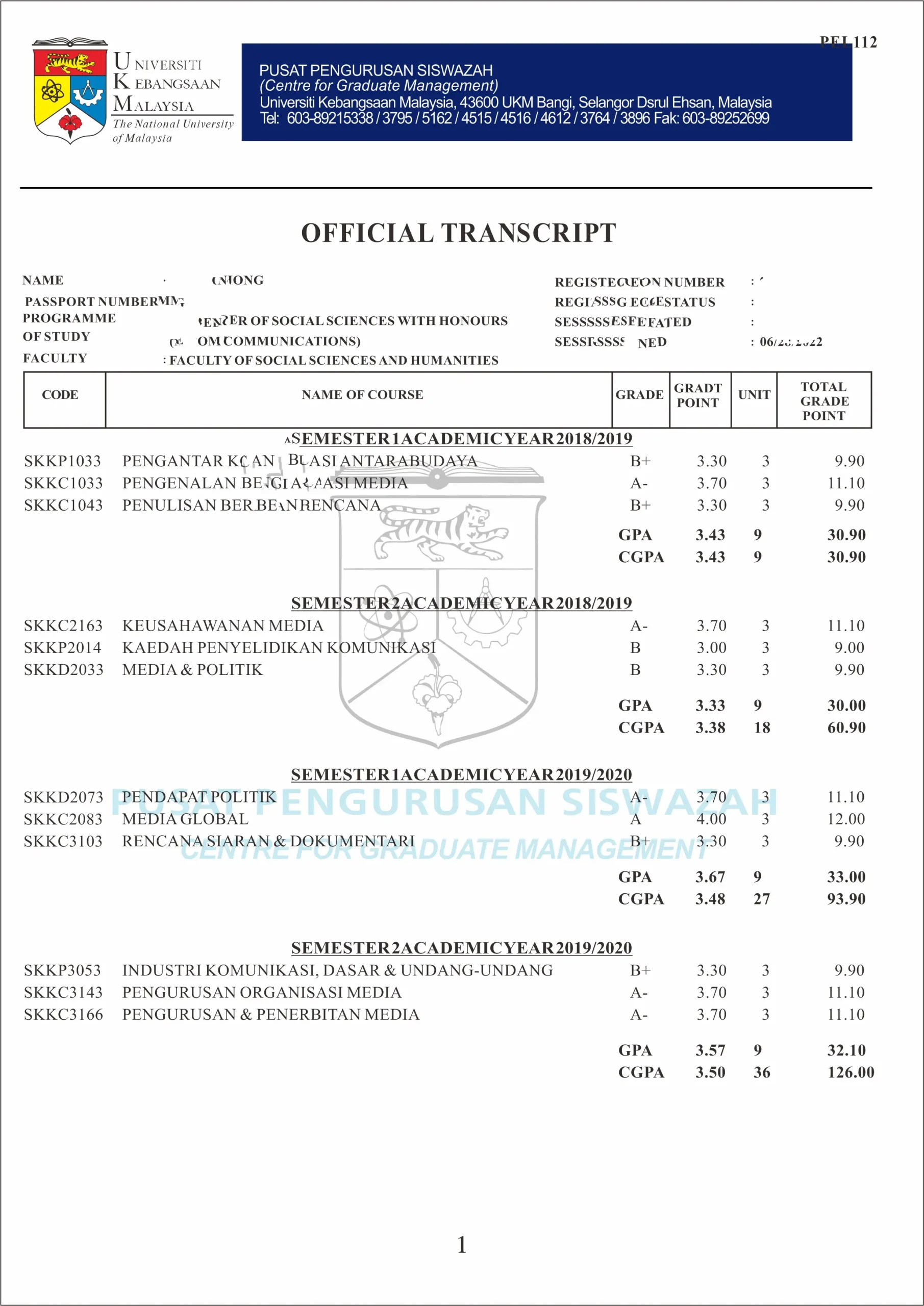马来西亚国民大学毕业证成绩单办理(UKM)详细介绍 | 世界排名、专业设置与留学申请