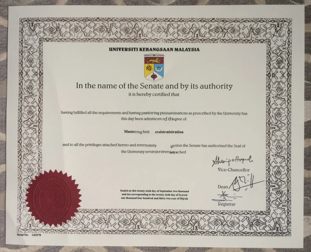 马来西亚国民大学毕业证Diploma from National University of Malaysia