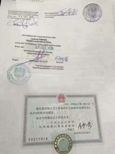 留学人才认证——解锁地方留学生优惠政策的钥匙